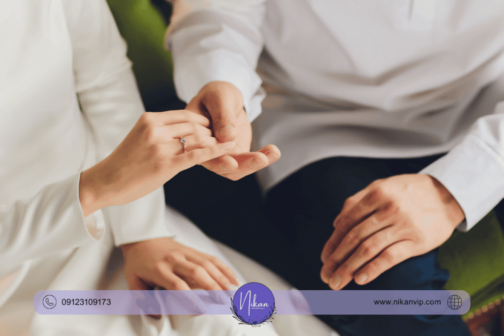 ازدواج سفید چیست؟ بررسی جامع، پیامدها و تفاوت آن با نامزدی و عقد 7 ازدواج سفید چیست؟